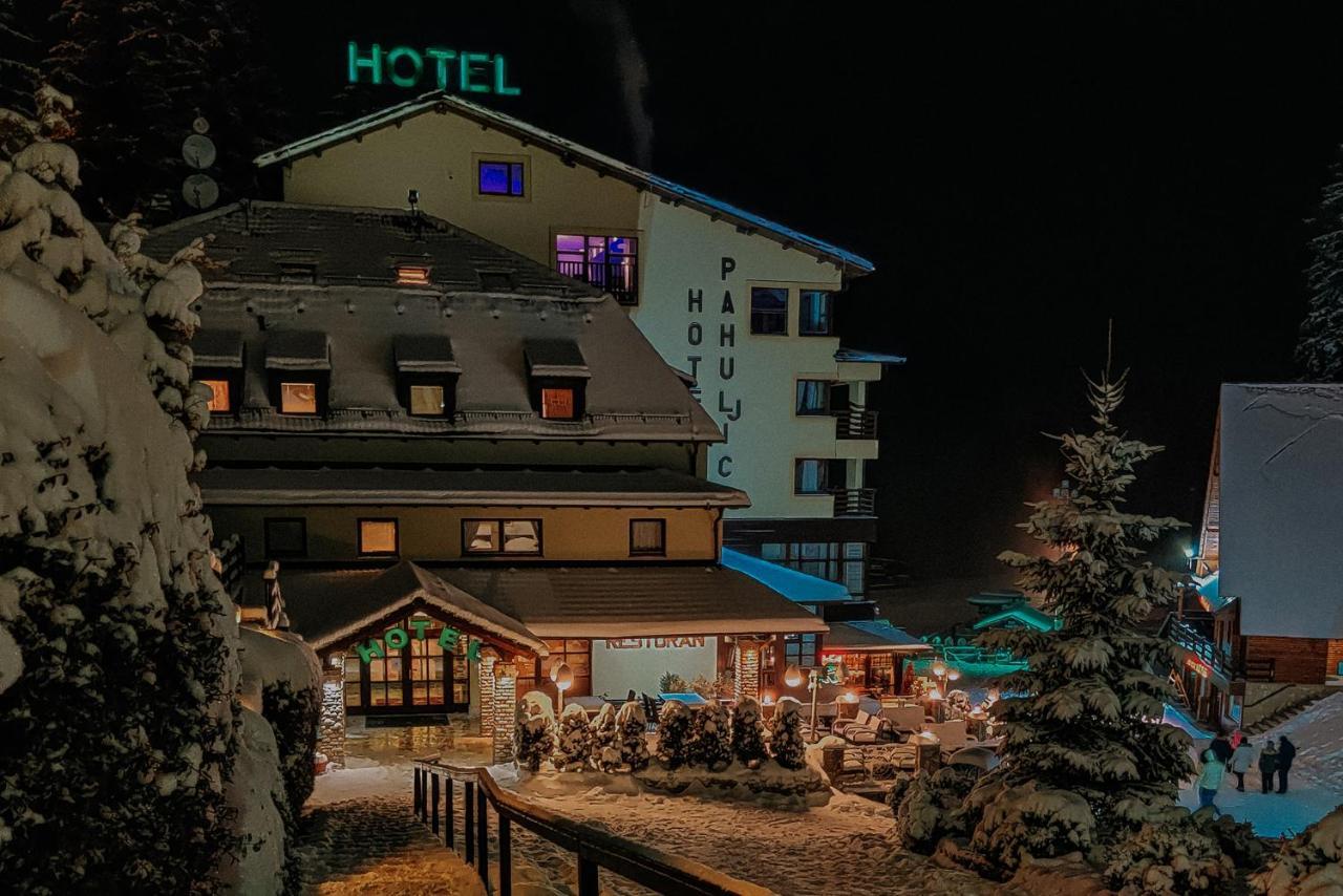 Hotel Pahuljica Влашич Екстер'єр фото
